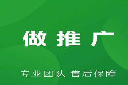 成功案例分享：sem代运营机构如何助力企业拓展市场