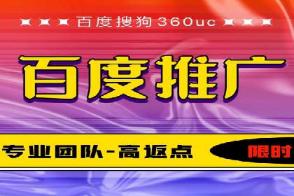 掌握开户高返点技巧：成功案例解读