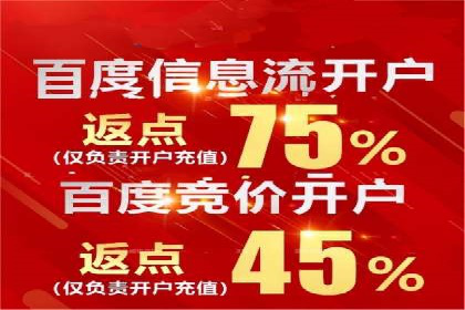 某教育机构的信息流广告投放与转化率提升之路