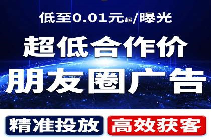 案例解析：SEM代运营如何为企业创造长期价值